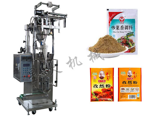 粉末调味料自动灌装机