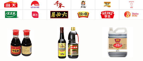 酱油醋灌装旋盖机设备灌装样品