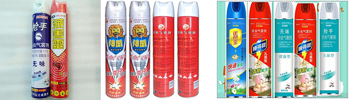 灭害灵自动灌装生产线