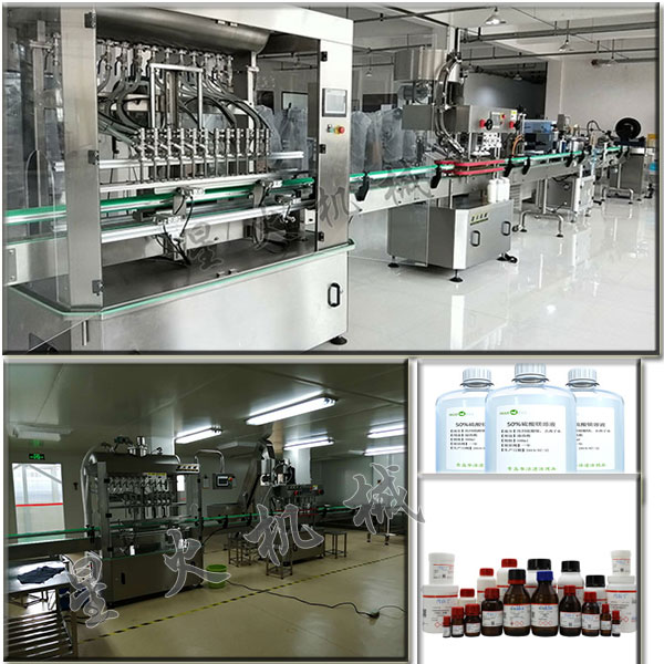 防腐蚀液体自动灌装机