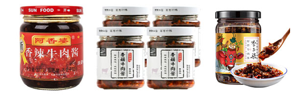 牛肉酱全自动生产线设备,全套牛肉酱生产线设备