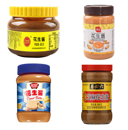 花生酱灌装生产线,自动化花生酱灌装生产流水线