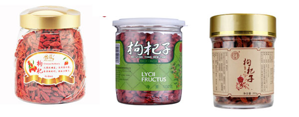 枸杞灌装生产线设备/自动化枸杞灌装流水线