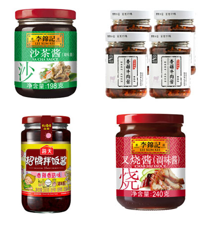 酱料灌装生产线设备/自动化酱料灌装机生产线