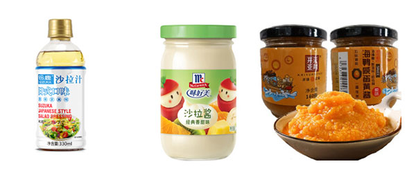 自动化沙拉酱灌装机设备/全自动沙拉酱灌装生产线