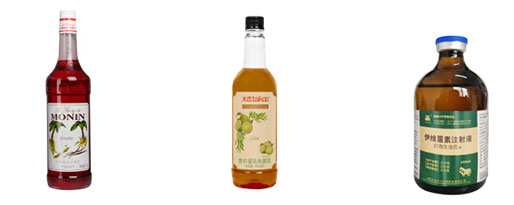 全套自动化液体兽药灌装生产线/全自动液体兽药灌装机械设备