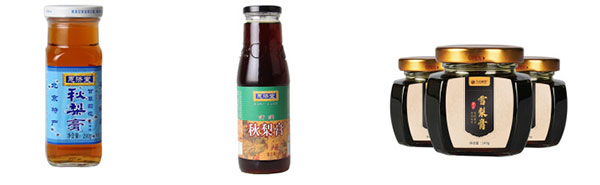 全套大型秋梨膏灌装机械设备