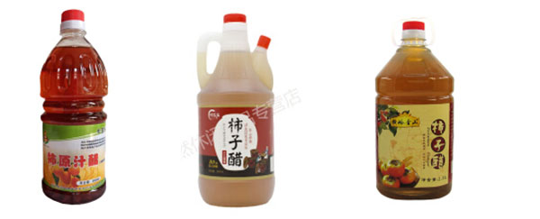 整套全自动柿子醋灌装生产线/全套自动化柿子醋灌装机械设备