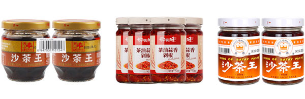 全套自动化山茶酱灌装生产线/全自动山茶酱灌装机械