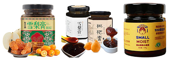 全套大型秋梨膏灌装生产线