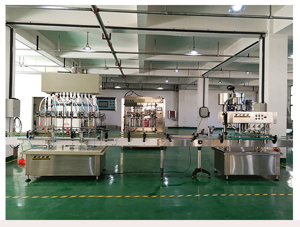 自动化小磨油灌装生产线