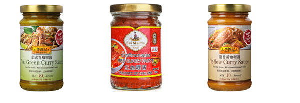 全自动咖喱酱灌装生产线