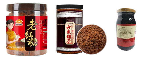 自动化红糖灌装生产线