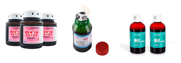 全自动碘伏灌装生产线