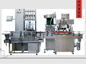 兽药口服液灌装机