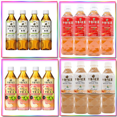 红茶食品灌装机