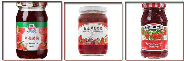 草莓酱食品灌装机