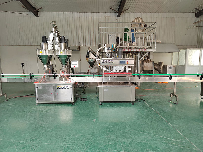 粉末灌装机生产线