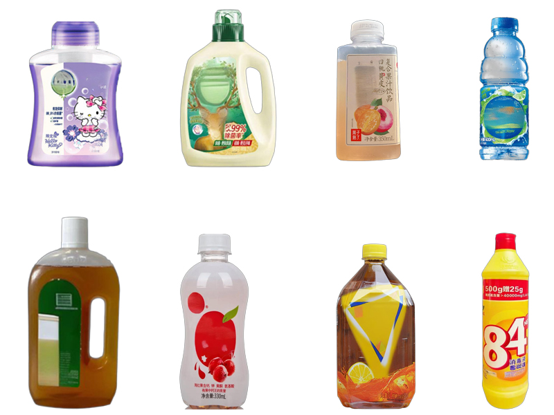 全自动消毒液灌装机