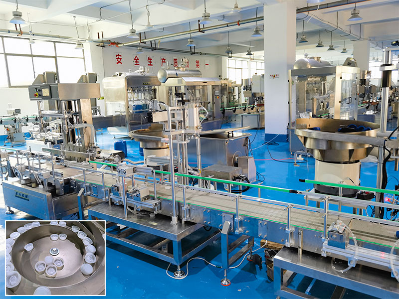 多头称重灌装机