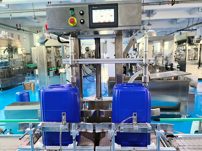 多头称重灌装机