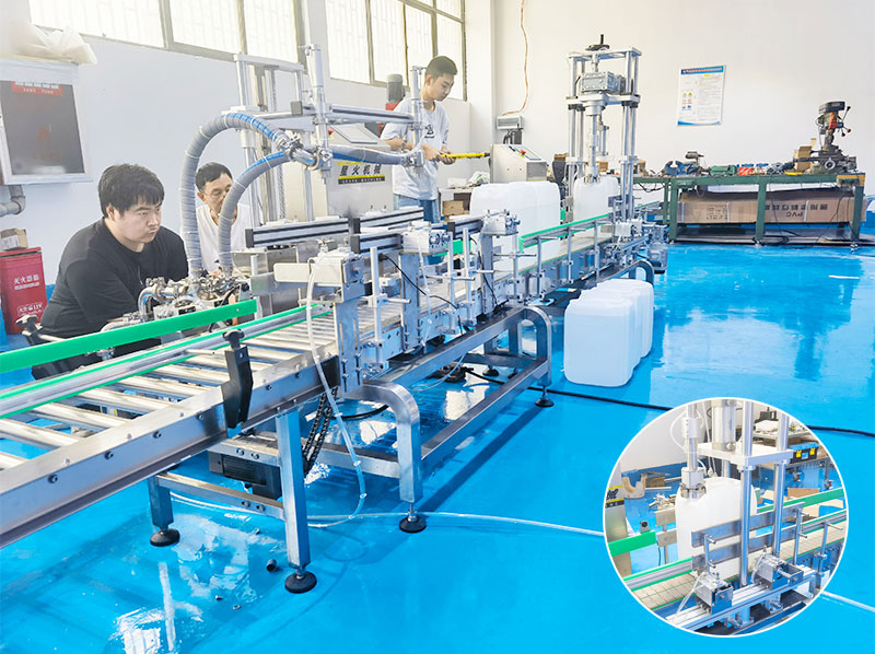 称重灌装机设备