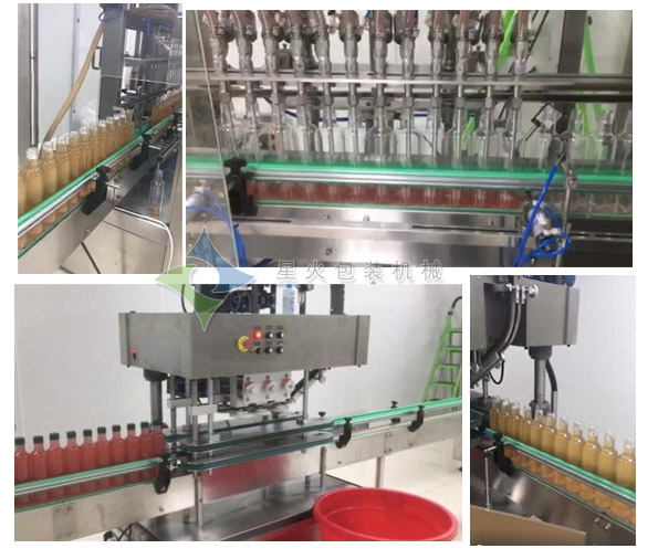 果汁饮料灌装生产线