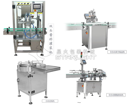 酱料全自动灌装生产线