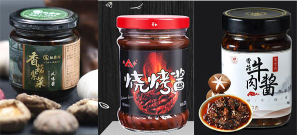 全自动灌装生产线