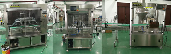 全自动灌装生产线