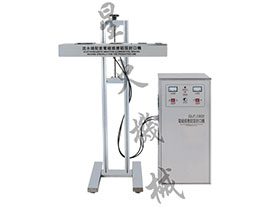 流水线配套铝箔封口机