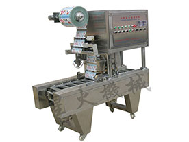 塑料方盒封口机