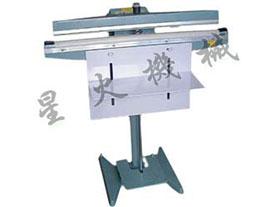 脚踏塑料封口机