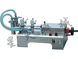 双头液体灌装机