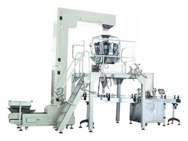 全自动颗粒灌装封罐机