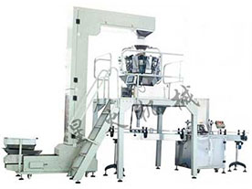 全自动颗粒灌装封罐机