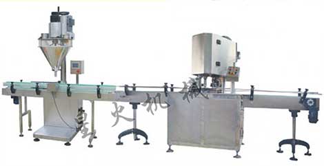 全自动粉剂灌装封罐一体机