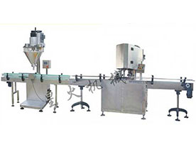 全自动粉剂灌装封罐一体机