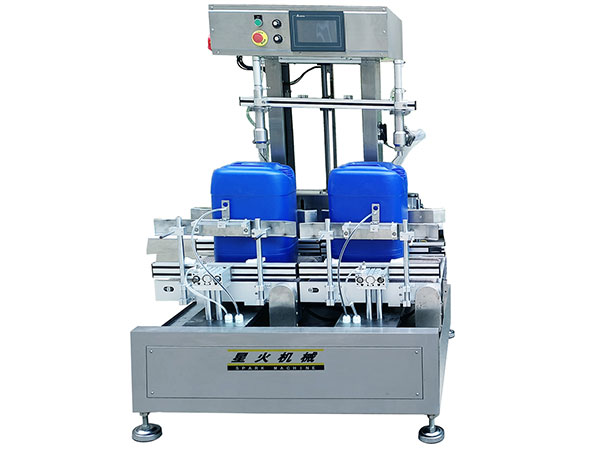 多头称重灌装机